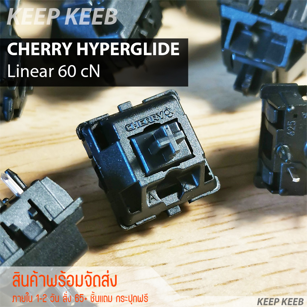 ภาพหน้าปกสินค้าCherry Hyperglide MX black 5 pin 60cN สวิตช์ Mechanical Keyboard จากร้าน keepkeeb บน Shopee