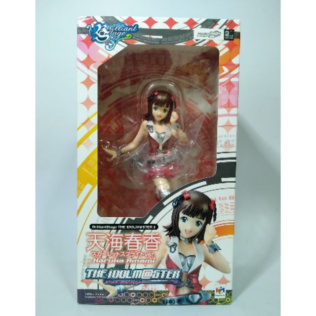 Brilliant Stage The Idolm@ster2 Amami Haruka - Action Figure Collezionabile (Import Giappone) - 5