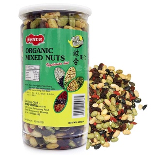 Nuttos Organic Mixed Nuts ถั่วและธัญพืช รวมออร์แกนิค 400g.