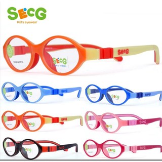 (พร้อมส่ง) SECGกรอบแว่นเด็ก 107มม.สำหรับตัดเลนส์(2-5ปี)