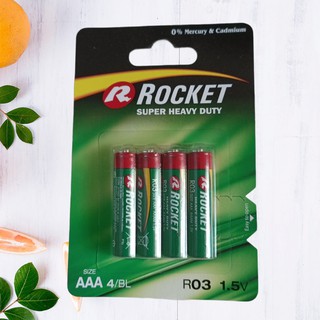 ถ่าน AAA อึดทนนาน ได้ 4 ก้อน ถ่าน ราคาถูก คุณภาพเกินราคา ROCKET 4pcs AAA 1.5V Batteries Set