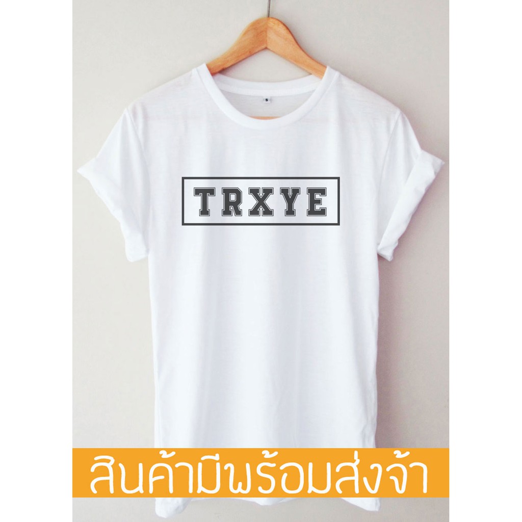คอลูกเรือเสื้อยืดคอกลมเสื้อ-troye-sivan-t-shirtผ้าฝ้ายแท้