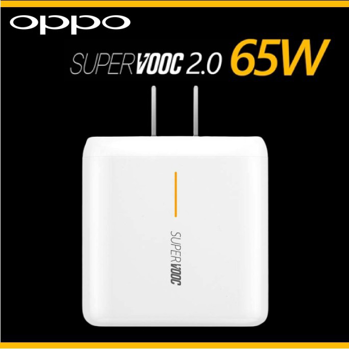 หัวชาร์จ OPPO ของแท้ OPPO Super VOOC 65W หัวชาร์จ อะแดปเตอร์ OPPO 65W ...