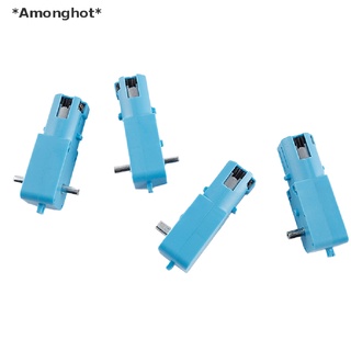 [[Amonghot]] มอเตอร์เกียร์โลหะ ลดความเร็ว 110RPM 1:90 [ขายดี