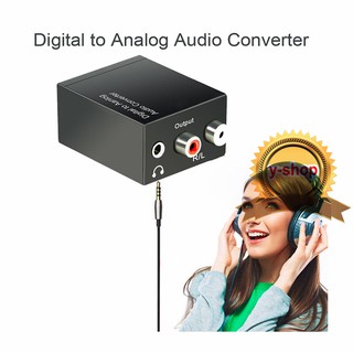 ภาพขนาดย่อของภาพหน้าปกสินค้าOptical Toslink SPDIF Coax Digital to Analog Audio Converter Adapter RCA R/L+สายoptical 1ม* จากร้าน y_shopping บน Shopee