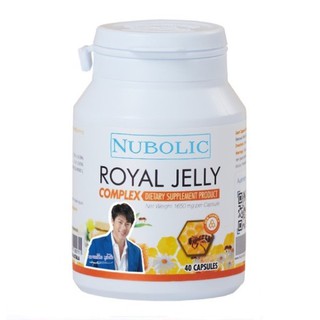 ภาพหน้าปกสินค้า✅แท้💯%[ปุกเล็ก] นมผึ้งนูโบลิค Nubolic Royal Jelly 40 เม็ด ที่เกี่ยวข้อง