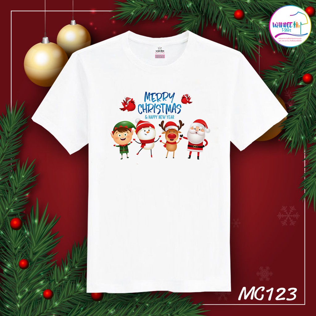 เสื้อยืดคริสต์มาส-เสื้อคริสต์มาส-christmas-amp-happy-new-year-mc123-เสื้อยืดผู้หญิง
