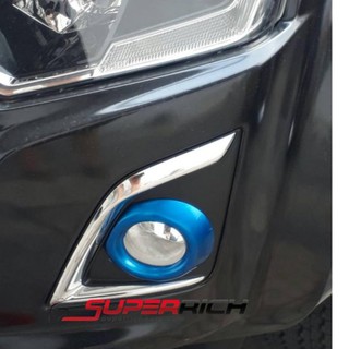 ครอบไฟตัดหมอกสีฟ้า (Fog Lamp Cover)/  Isuzu D-max 2016 (1.9)