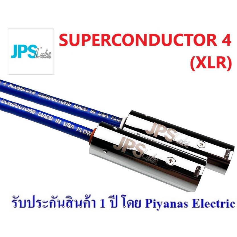 jps-labs-superconductor-4-xlr-1-0m-2-0m