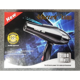 ไดร์เป่าผม Vortex Professional Hair Dryer 2100W รุ่น 4600 วอร์เท็กซ์ น้ำหนักเบา จับกระชับมือ แข็งแรง เสียงเบา (วอร์แทกซ์)