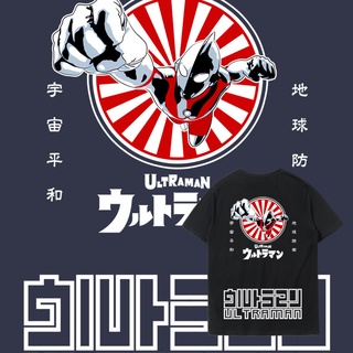 เสื้อยืดผู้ชาย Tiga Ultraman เสื้อยืดญี่ปุ่นย้อนยุคสไตล์ฮาราจูกุอะนิเมะพิมพ์ INS น้ำแบรนด์ข้อต่อผ้าฝ้ายหลวมแขนสั้นผู้ชาย