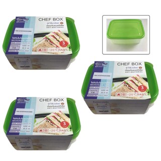 ชุดกล่องอาหาร เหลี่ยม (x9ใบ) 1.05L CHEF 6073