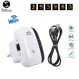 Sabuy เครื่องทวนสัญญาณ Wifi ไร้สาย 300Mbps ระยะไกล Wi-Fi ขยายสัญญาณ Boosters Wps Ap 802.11N