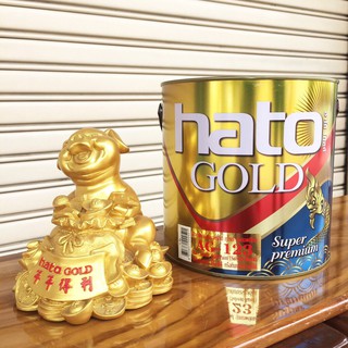 สีทอง สีทองคำ ฮาโต้ Hato AG-123 ขนาดแกลลอน ( 3.785 ลิตร ) Hato 123 สีทองฮาโต้ ฮาโต้123