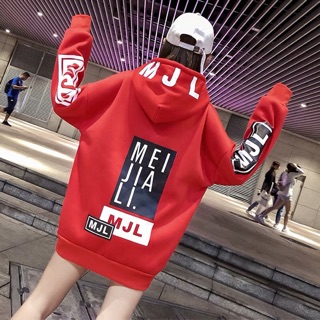 พร้อมส่ง Hooded sweatshirt เสื้อฮู้ดกันหนาวแขนยาวโอเวอร์ไซส์ ผ้าหนานุ่ม