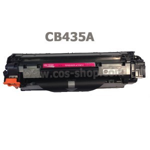 หมึกพิมพ์-เทียบ-hp-canon-toner-cb435a-0348