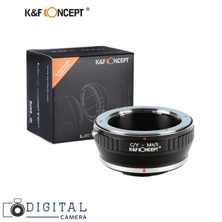 K&F Concept Lens Adapter KF06.255 for C/Y - M4/3