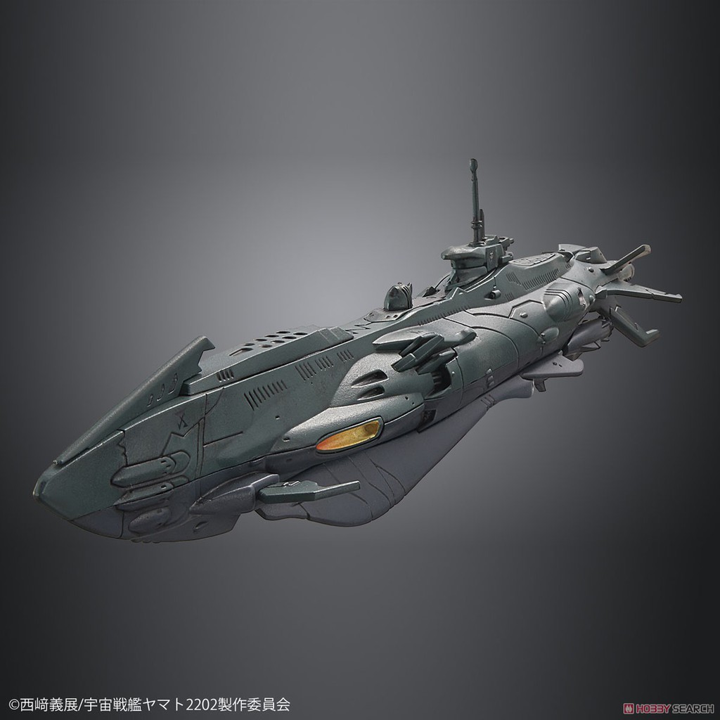 4573102590084-bandai-1-1000-dimensional-submarine-set