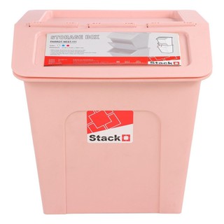 กล่องเก็บของ STACKO PARROT NEST 111 27 ลิตร สีชมพู กล่องเก็บของอเนกประสงค์ขนาด 27 ลิตร ผลิตจากพลาสติกคุณภาพดี รูปแบบเรีย