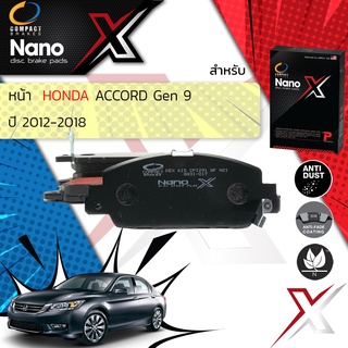 Compact รุ่นใหม่Honda Accord Gen 10 รุ่น Turbo เท่านั้น ปี 2019-Now Compact Nano X DEX 615 ปี 19,20,21, ,62,63,64