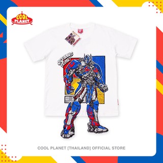 COOLPLANET เสื้อยืดเด็ก ขาห้อย เสื้อเด็กชาย ลายหุ่นยนต์ ทรานส์ฟอร์เมอร์ ลิขสิทธิ์แท้ เสื้อผ้าเด็ก พร้อมส่ง