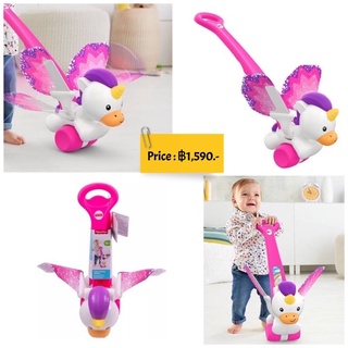 fisher price push and flutter unicorn