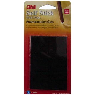 สักหลาดแบบเหลี่ยม 3M 34x34 มม. สีดำ 12 ชิ้น แผ่นสักหลาดติดขาโต๊ะ แผ่นสักหลาดติดขาเก้าอี้ แผ่นสักหลาดกันกระแทก