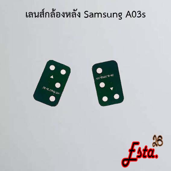 เลนส์กล้อง-camera-lens-samsung-a01-a02-a03-a03s-a04-a04s