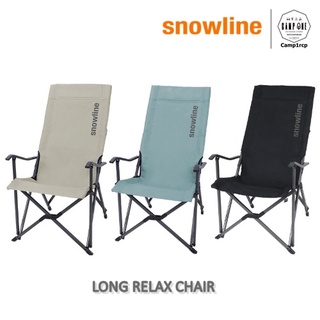 [ส่งเร็ว/ถูกสุด/มีประกัน]  เก้าอี้พับ Snowline รุ่น LONG RELAX CHAIR  [แคมป์ แค้มปิ้ง  นนทบุรี]