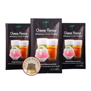 (โฟมชีส) เจบียู ครีมชีส เฟลเวอร์ พาวเดอร์ JBU Cream Cheese Flavour Powder ขนาดบรรจุ 100g