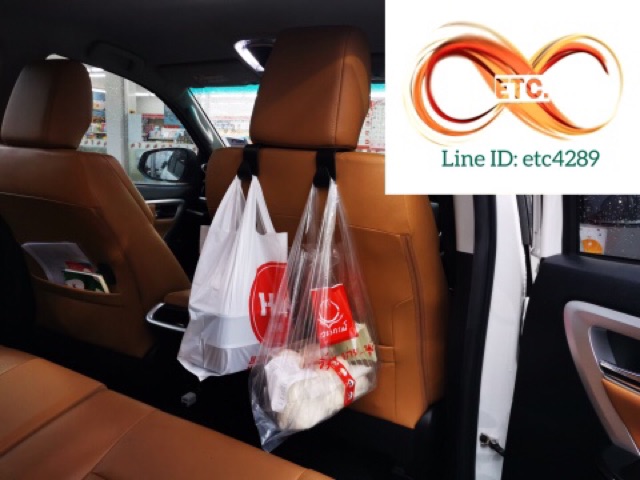 ภาพสินค้า10 ตะขอแขวนของ ที่แขวนของในรถยนต์ ถูกสุดในไทย ตะขอแขวนของในรถ ตะขอแขวนถุง ที่แขวนกระเป๋า พร้อมส่ง Etc4289 จากร้าน etc4289 บน Shopee ภาพที่ 2