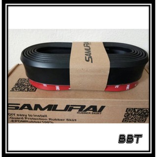 BBT Samurai ลิ้นยางกันกระแทก ลิ้นยางซามูไร กาว 3M สีดำ ยาง EPDM แท้100% ความยาว 2.5 เมตร สีดำ BL-B