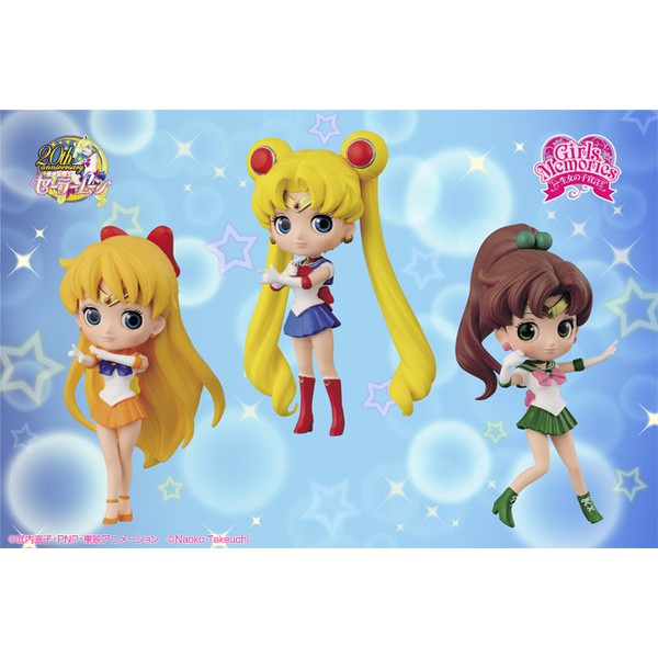 ภาพสินค้าQPosket Sailor Moon figure model โมเดล เซเลอร์มูน ฟิกเกอร์ 3 ชิ้น/เซ็ต (A/B/C) ของเล่น ของสะสม ของขวัญ จากร้าน pattrawuth บน Shopee ภาพที่ 4
