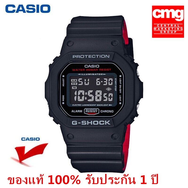 casio-g-shock-แท้100-รุ่น-dw-5600hr-1dr-นาฬิกาข้อมือชาย-ของแท้100-จัดส่งพร้อมกล่องคู่มือใบประกันศูนย์cmg-1ปี