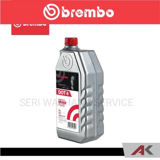 น้ำมันเบรค Brembo Brake Fluid น้ำมันเบรก DOT4 ขนาด 1000 มิลลิลิตร