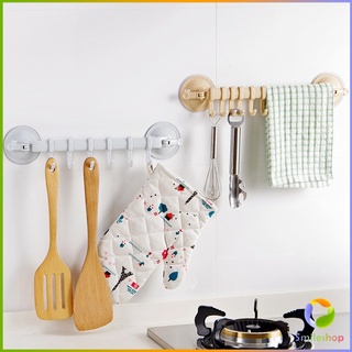 Smileshop ที่แขวนของ ที่แขวนติดผนัง ถ้วยดูดยึดผนัง ไม่ต้องเจาะรู Coner Towel Hanger with 6 clips