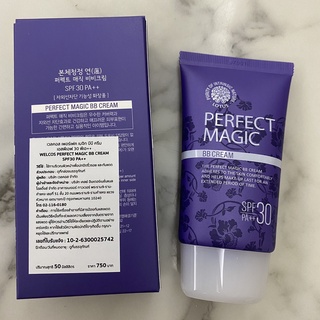 Welcos Perfect Magic BB Cream SPF30 PA++มีส่วนผสมของสมุรไพรและชาเขียว พร้อมสารกันแดด SPF 30 PA++ ป้องกันแสงแดดได้ตลอดวัน