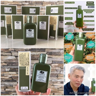 แท้ 💯% 😍😍DR. ANDREW WEIL FOR ORIGINS™MEGA-MUSHROOM TREATMENT LOTION 100ml