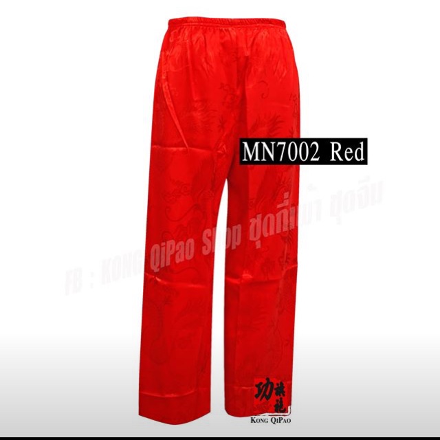 mn7002-กางเกงจีนผู้ชาย-ลายมังกร