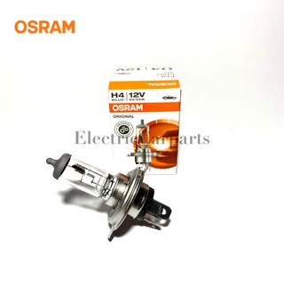 หลอดไฟ H4 12V 60/55W  OSRAM แท้(Germany)