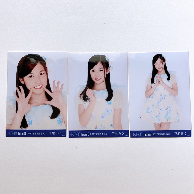 akb48-team8-shitao-miu-photoset