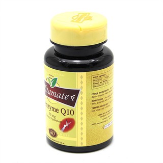 ภาพขนาดย่อของภาพหน้าปกสินค้าVitamate Coenzyme Q10 30 มิลลิกรัม30 เม็ด สารสกัดจากคิวเทน พลังแห่งความอ่อนเยาว์ ชะลอความชรา ช่วยให้ผิวพรรณสดใส เต่งตึง จากร้าน healthyfamilyboy บน Shopee ภาพที่ 3