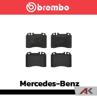 ผ้าเบรกหน้า Brembo โลว์-เมทัลลิก สำหรับ Mercedes-Benz W124 E280 E320 1993 รหัสสินค้า P50 022B ผ้าเบรคเบรมโบ้