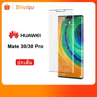 ฟิล์มกันรอยหน้าจอสําหรับ Huawei Mate 30 / Mate 30 Pro Mate 30 Pro 2 . 5 D 9h