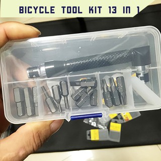 ชุดเครื่องมือซ่อมจักรยาน อะไหล่ซ่อมจักรยาน ชุดอะไหล่ซ่อมจักรยาน Professional Bicycle Tool Kit （13in1）