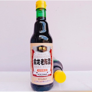 น้ำส้มสายชูสีดำ น้ำส้มสายชูปรุงรส น้ำส้มสายชูจีน 俞龙山西陈醋(圆)420G