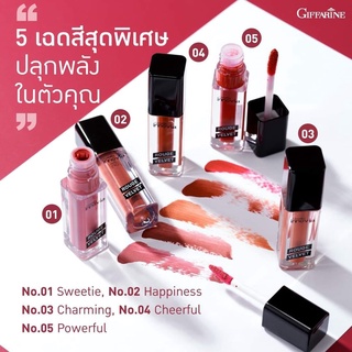 ลิปแมท Gen ใหม่  Giffarine Innovia Rouge Velvet เนรมิตริมฝีปาก