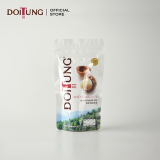 DoiTung Macadamia Nuts Honey (50 g.) ถั่ว แมคคาเดเมีย รสน้ำผึ้ง ดอยตุง (50 กรัม)