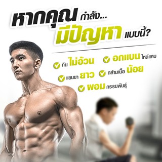 ภาพขนาดย่อของภาพหน้าปกสินค้าVITAXTRONG BAAM MASS V1 WHEY PROTEIN เวย์โปรตีน ขนาด 12 LBS เพิ่มน้ำหนัก/สร้างกล้ามเนื้อ จากร้าน fitwheythailand บน Shopee ภาพที่ 1