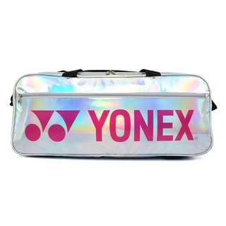 ภาพหน้าปกสินค้ากระเป๋าแบดมินตัน Yonex รุ่นพิเศษ ที่เกี่ยวข้อง